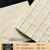 Pedra de Casco de Cavalo Corpo Inteiro 600X1200 Pátio Externo Antiderrapante 18mm de Espessura Azulejo de Quartzo Azulejo de Piso Pedra de Água Corrente Azulejo de Villa Externa