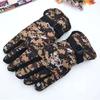 Invierno Nuevos Guantes Cálidos para Hombre Esquí al Aire Libre Motocicleta Vehículo Eléctrico Guantes de Ciclismo Ciclismo Forrados de Lana y Engrosamiento