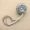 Adecuado para ventilador eléctrico de 12 pulgadas ventilador Hongyun motor de ventilador ventilador de mesa motor de ventilador oscilante bobina de motor 4 velocidades