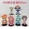 Máquina de Gashapon Boneco de Caixa Surpresa 10cm