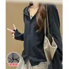 Sudadera con capucha casual estilo coreano para mujer, nuevo modelo de otoño 2026, chaqueta holgada y versátil, top tipo cárdigan con cremallera elegante