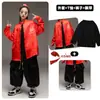 Día de Año Nuevo ropa para niños estilo chino ropa de actuación para niños Hanfu para niñas moda nacional Longteng moda hip hop ropa de actuación otoño