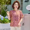 Blusa de Seda Gelada para Mulheres de Meia-Idade e Idosas, Camisa Fina, Top de Seda Fresco, Roupa Respirável de Verão para Mãe 2026