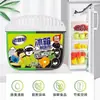 Desodorante para Refrigerador Old Butler 140g Carbón Activado Absorbente de Olores Desodorante para el Hogar Ahorrador de Espacio Producto Genuino