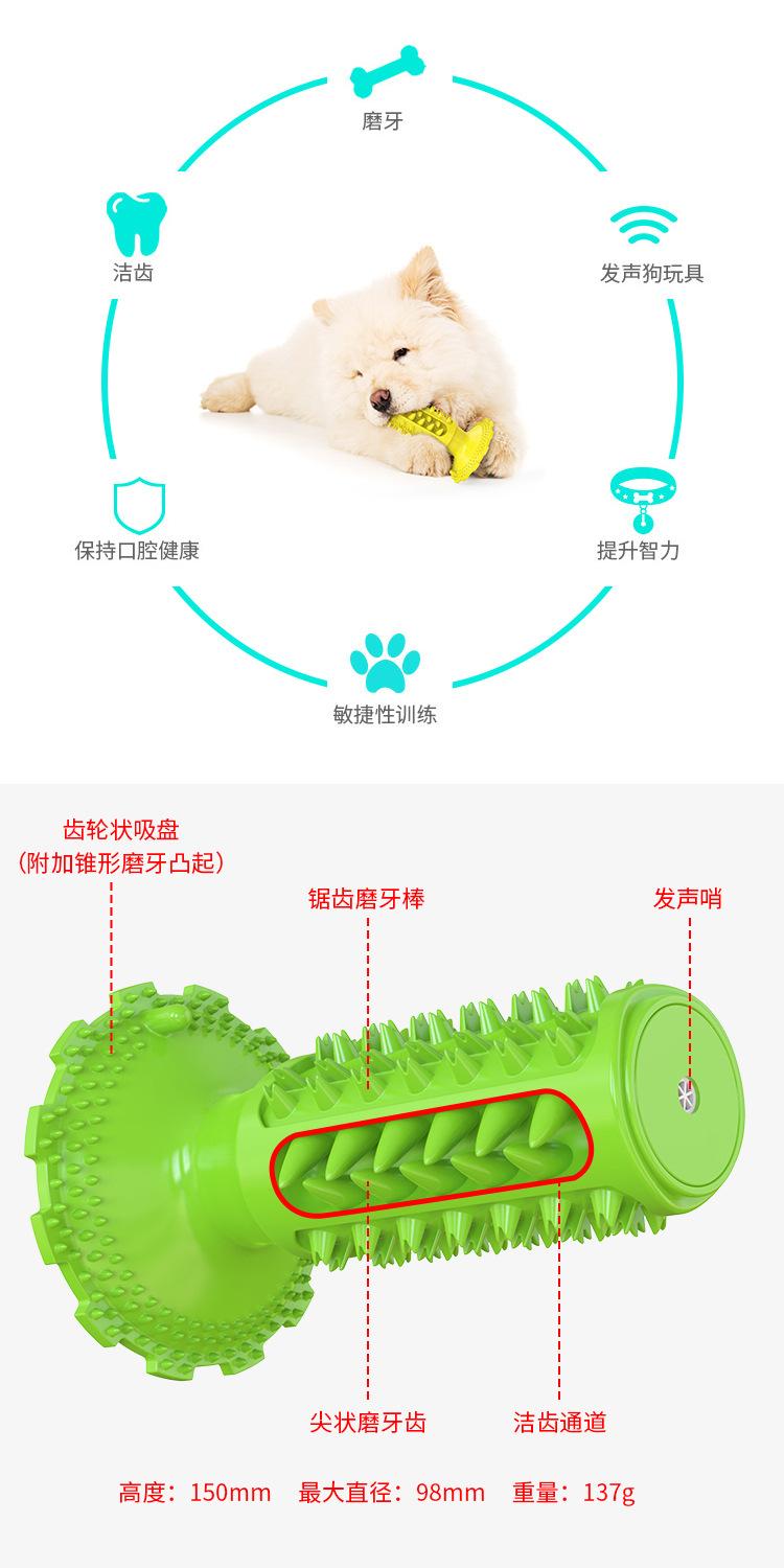 删“祛除牙结石”