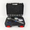 Herramienta de Sincronización Volvo 48V Híbrido Suave 2.0t B5 B6 B420T2/T4/T5/T6 Herramienta de Reparación de Sincronización