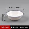A5L Borda Azul melamina Weiqian Tigela para Lamian Restaurante Comercial Malatang Tigela Grande Porcelana Imitação Louça Tigela de Sopa Pó de Macarrão de Arroz Especial