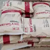Materia Prima Plástica PETG Corea SK PN200 Transparente Grado Alimenticio Resistente al Impacto Resistente a Químicos con Buena Fluidez