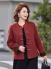 Nueva Ropa para Madre Estilo Chino Chaqueta de Lana Doble Cara 2026 Modelo Nuevo Primavera y Otoño Traje Tang Color Sólido Elegante Ropa de Abrigo para Mujeres de Mediana Edad y Mayores