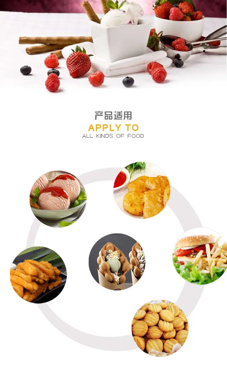 详情页_05.jpg