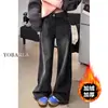 Jeans Rectos Negros y Grises para Mujer, Otoño e Invierno, Forrados de Polar, Tallas Grandes, Corte Holgado, Adelgazantes, Cuerpo Tipo Pera, Cintura Alta, Pantalones de Pierna Ancha