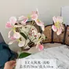 Flores Artificiales de Alta Calidad Transfronterizas para Decoración de Salón de Ceremonias de Boda, Arreglo Floral de Flor de Fénix de 3 Ramas, Flores Falsas para Decoración de Fondo