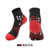 Venta al por mayor del fabricante Calcetines Profesionales para Correr, Calcetines de Puntos Antideslizantes y Resistentes al Desgaste, Calcetines Deportivos de Entrenamiento para Adultos y Niños, Calcetines de Media Caña para Ciclismo