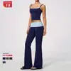 Conjunto de fitness europeu e americano transfronteiriço com colete esportivo e calça comprida, conjunto de yoga 2570 com sensação de segunda pele, cintura alta, controle de barriga e levantamento de glúteos