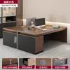 Combinación de Escritorio y Silla para Personal Estación de Trabajo Simple Moderna Individual y Doble Escritorio de Oficina para Jefe Escritorio Financiero para Computadora
