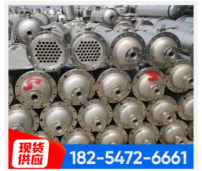 2不锈钢冷凝器_09.jpg