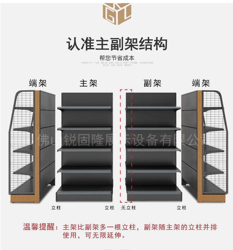 详情页4.jpg