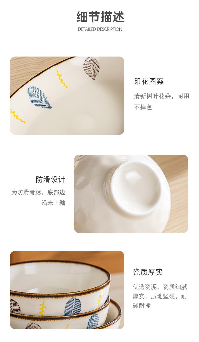 详情页2_16.jpg