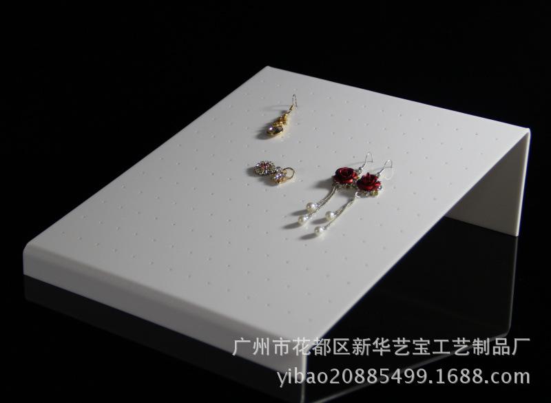 亚克力卧式耳钉板