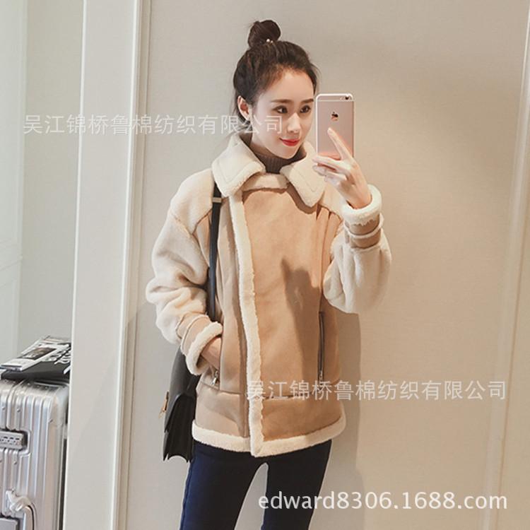 羊羔绒复合13