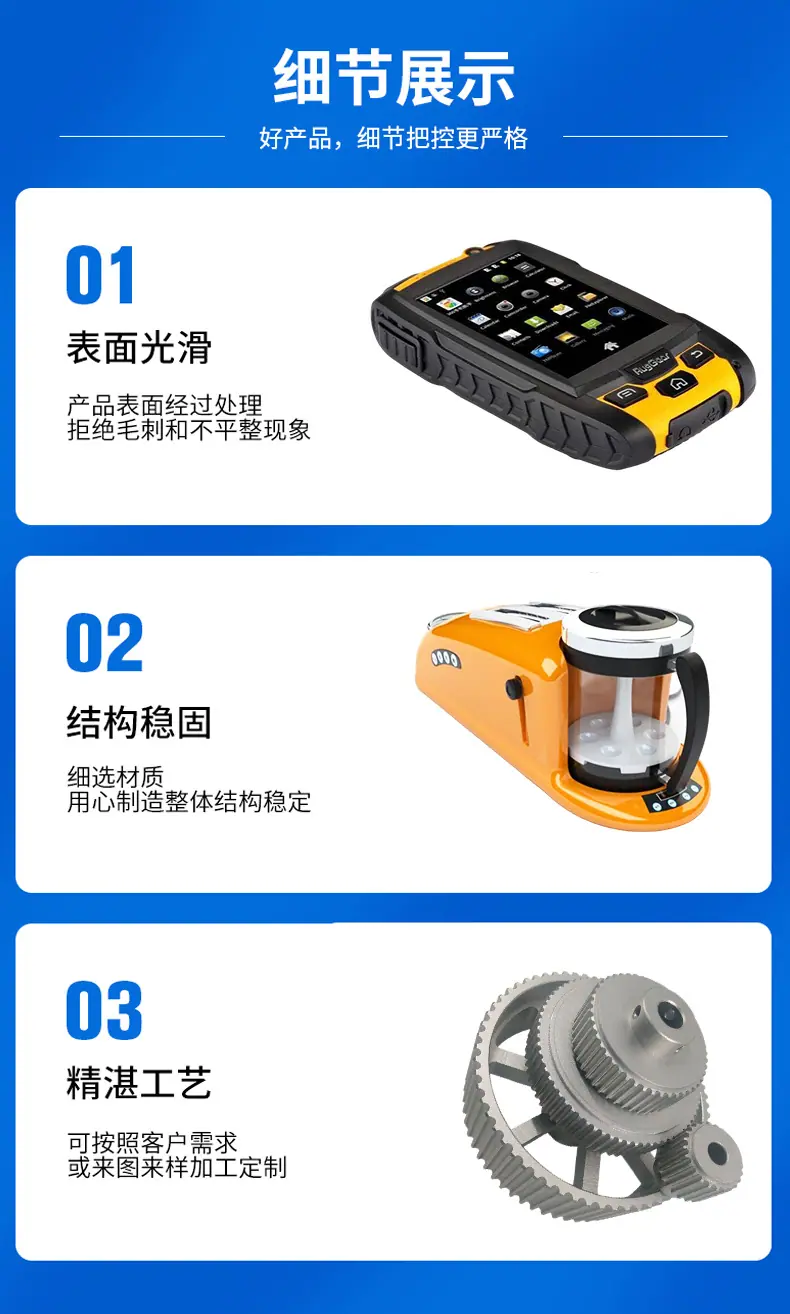 详情页2_04