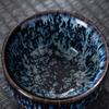 Taza individual de cerámica Yaochang con esmalte Tenmoku, Taza de maestro personal creativa, Taza de degustación grande, Taza Douli