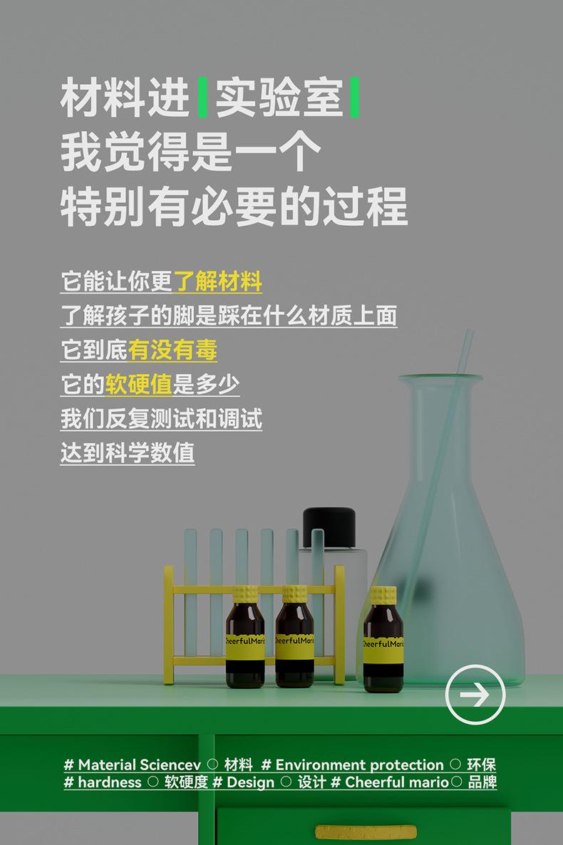 详情790 (15).jpg