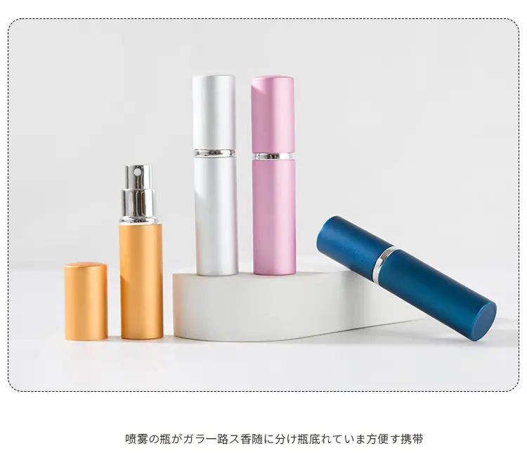 5ML平头拔盖香水瓶_10.jpg