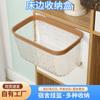 Cesta Colgante de Mesita de Noche con Patrón de Glaciar Estudiante Dormitorio Mesita de Noche Estante de Almacenamiento para Teléfono Móvil Colgador Pequeño Cosas Buenas para Dormitorio Caja de Almacenamiento para Cocina
