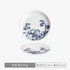 [Producto Auténtico Oficial] Importado de Japón Cerámica Mino Vid Verde Placa Mediana Cuenco Grande Vintage Pintado a Mano Japonés Plato Cerámico