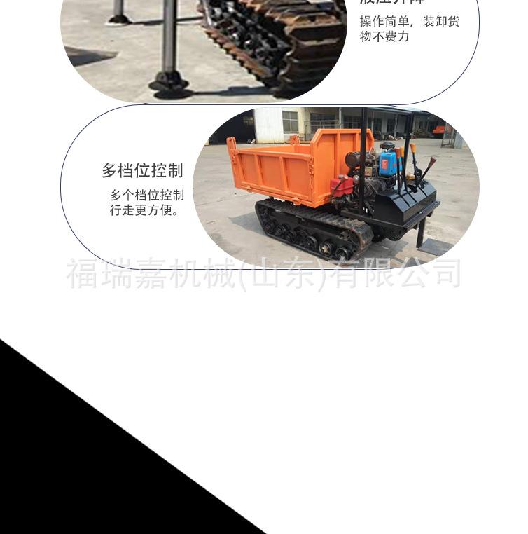 运输车详情_07.jpg