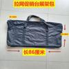 Al por mayor Soporte de Exhibición en Forma de Puerta Bolsa de Almacenamiento Bolsa de Tela Oxford Engrosada Impermeable Marco Pórtico Accesorios de Resorte Lona Enrollable Mano
