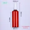 Botella Atomizadora Ultra Fina Botella Pequeña de Spray Relleno de Agua Botella Vacía Dividida Portátil Botella Pequeña de Spray de Alcohol Especial para Desinfección