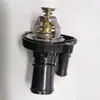 3M4Z8575B Adequado para Mazda Mazda 6 Conjunto do Termostato Conjunto do Termostato L336-15-170