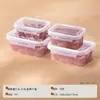 Contenedores de almacenamiento de alimentos para refrigerador, recipientes para especias, recipientes sellados de grado alimenticio, aptos para microondas, adecuados para congelar carne fresca y organizar la preparación de comidas