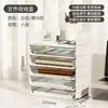 Portadocumentos Transparente de Acrílico Multicapa Estante de Almacenamiento de Escritorio Apilable Caja Organizadora de Documentos de Oficina A4