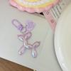 Chaveiro de cachorro bola de amor de alto valor ins fofo desenho animado pingente de bolsa criativo presente para estudantes namoradas