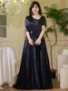 Vestido de Noite para Mulheres Plus Size, Estilo de Luxo, Adequado para Apresentações Solo, Espetáculos de Palco, Exames Vocais Estudantis, Casamentos, Banquetes e Faz Você Parecer Mais Magra