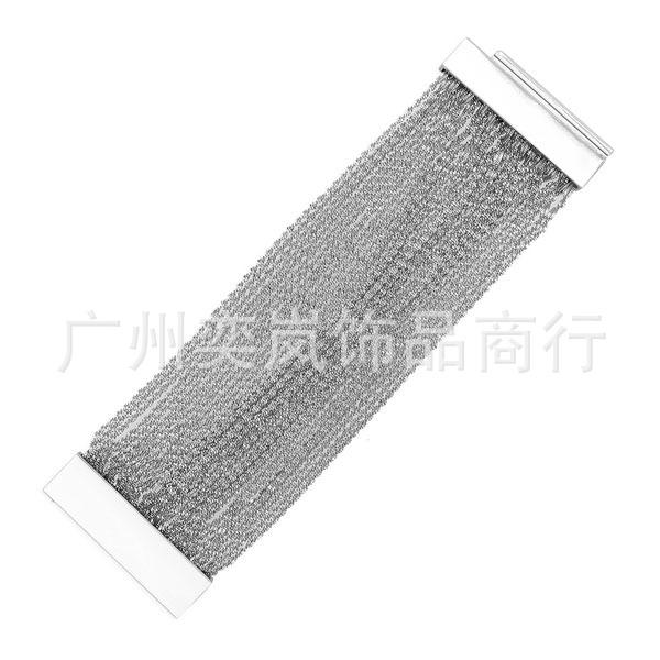 MB0170505800000GP07-123 螺旋纹链条