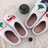 Serie Navideña Muñeco de Nieve Sonriente Calientes Zapatillas de Algodón para Interiores Suela de Goma Antideslizante Zapatillas de Felpa para el Hogar para Pareja