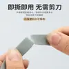 Artefacto de almacenamiento de cables de datos, brida de velcro, organizador de cables, brida para cables de computadora, enrutamiento de cables de escritorio, correa fija