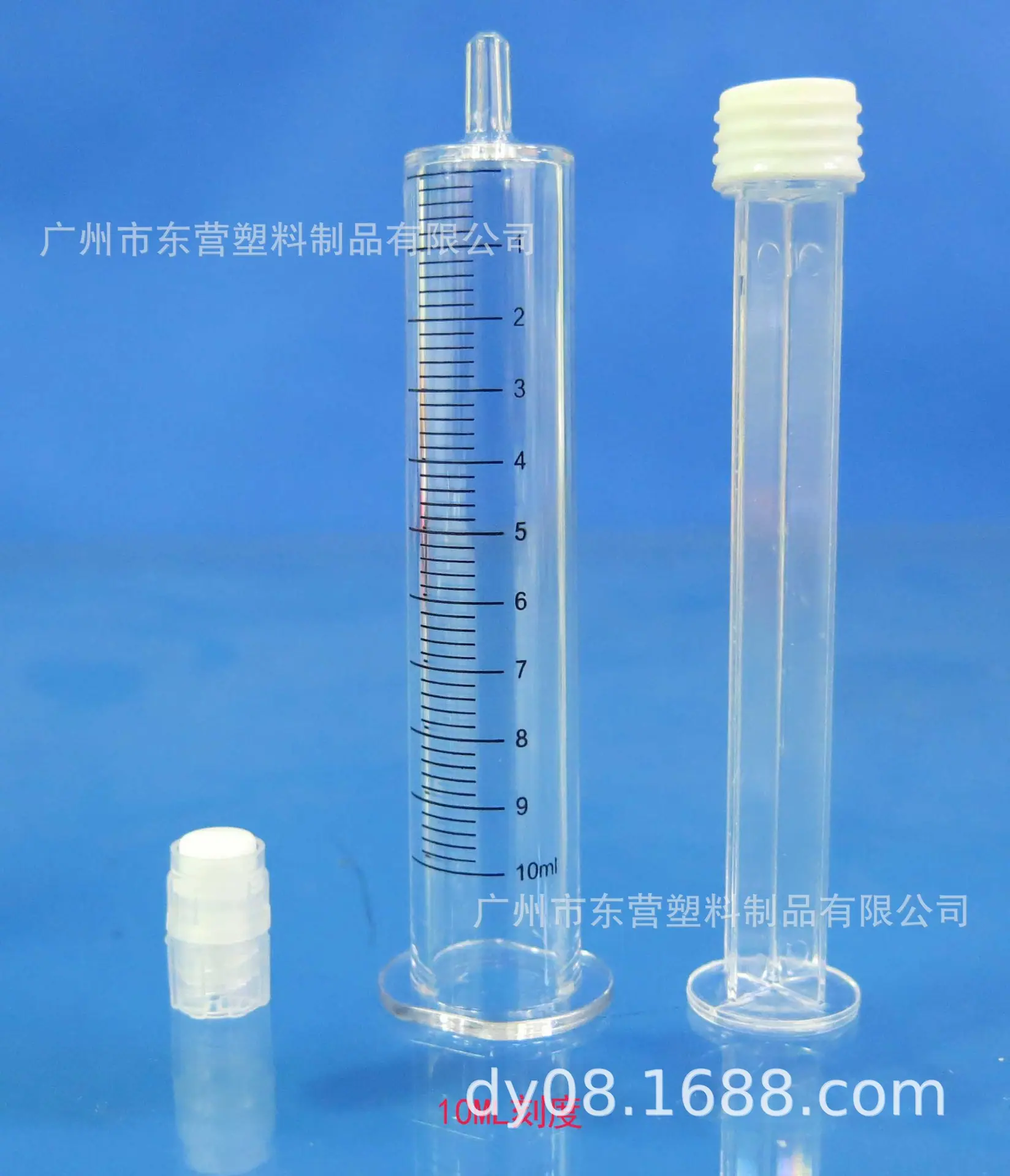 10ML刻度4