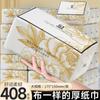 Papel de Seda Espesado de 6 Capas con Relieve Yibao, Caja Completa, Servilletas para Dormitorios Estudiantiles, Para Secar Manos, Toallas de Papel para el Hogar, F al por Mayor