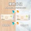 Ben Jingling Paquete de 48 Papel de Seda Caja Completa Paquete Económico Papel Higiénico Doméstico Servilletas Toallas de Papel para Uso Doméstico y Comercial al por Mayor