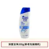 Champú Head and Shoulders Limón Fresco Suave y Sedoso Champú Limpiador Refrescante Fragancia Champú Crema Anticaspa Genuino