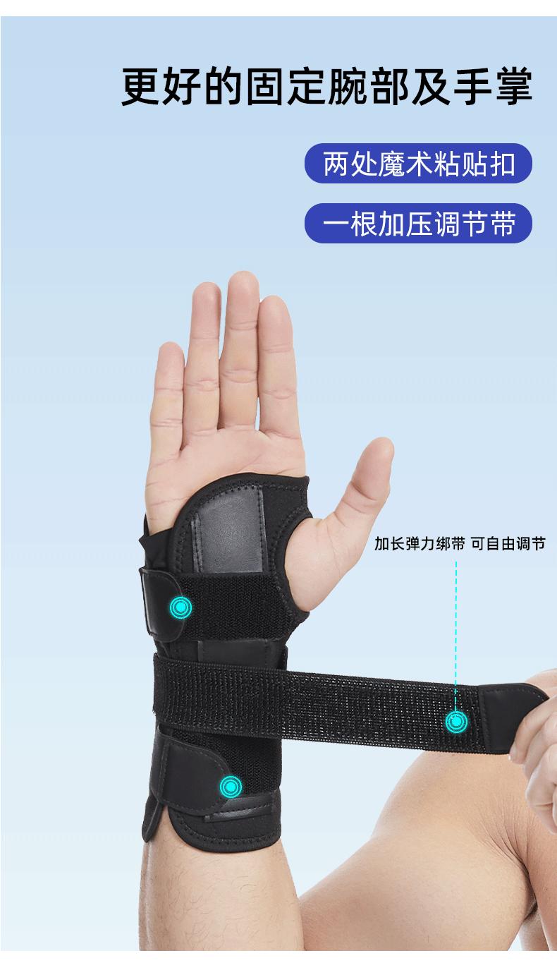 详情_04.gif