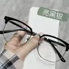 Gafas de Prescripción con Estilo Artístico Anti-Luz Azul para Hombres, Amigables para Estudiantes, Ultraligeras, Cómodas Gafas de Media Montura para Primavera, Estilos para Mujeres al por Mayor