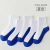 Calcetines Infantiles de Primavera y Otoño Color Sólido Blanco Calcetines Deportivos para Niños y Niñas Alta Elasticidad Algodón Peinado Hilo Doble Blanco y Negro Calcetines de Estudiante Venta al por Mayor