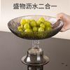 Cesta de Drenaje Plato para Frutas con Base Sala de Estar Hogareña Mesa de Café Fruta Azul Nuevo Estilo 2024 Plato para Snacks Plato de Alta Gama en stock