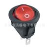 Tuv Ce Etl Certificado Kcd1 Superior Redondo Inferior Cubierta Transparente Roja Carcasa Negra 2 Pies 2 Posiciones Interruptor Basculante 6A